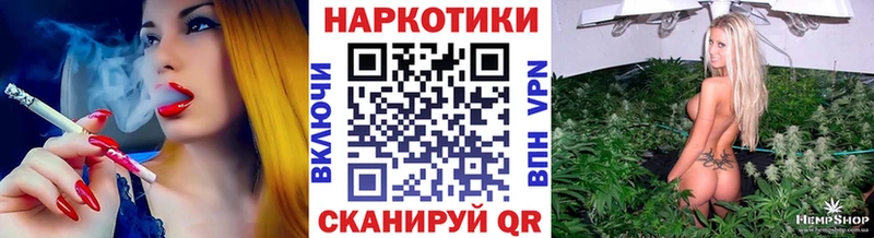 Псилоцибиновые грибы Бодайбо