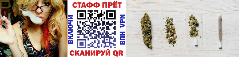 Купить Бодайбо ГАШИШ  A PVP  Кетамин  Меф  Каннабис  Cocaine  ГЕРОИН 