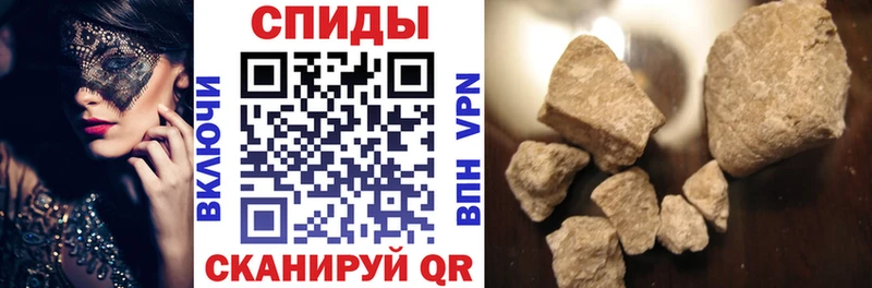 Амфетамин Premium  Бодайбо 