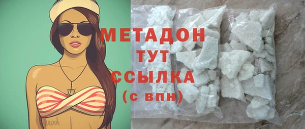 каннабис Баксан