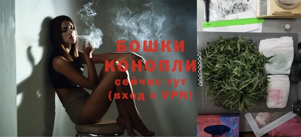 мяу мяу мука Балабаново