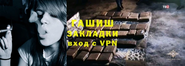 мяу мяу мука Балабаново