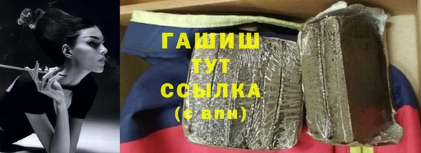мескалин Пересвет