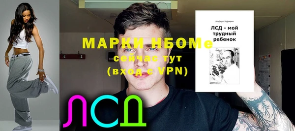 мяу мяу мука Балабаново