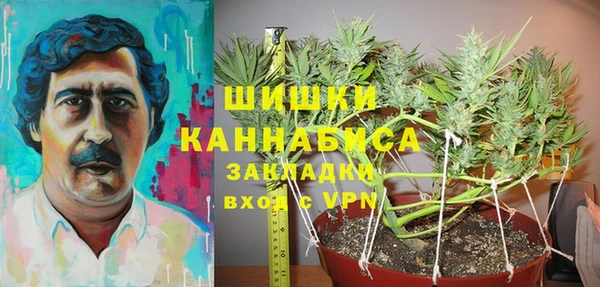 прущий лед Балахна