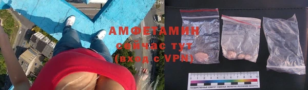 прущий лед Балахна