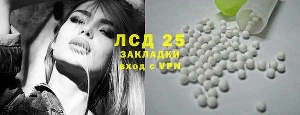 мяу мяу мука Балабаново