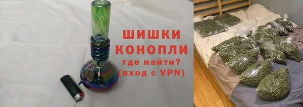 тгк Переславль-Залесский
