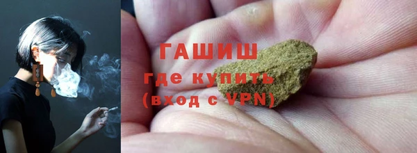 прущий лед Балахна