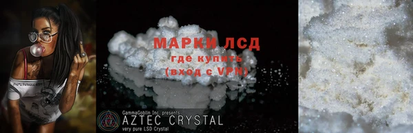 мяу мяу мука Балабаново