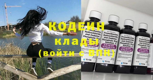 героин Пестово
