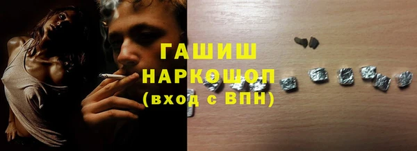 каннабис Баксан