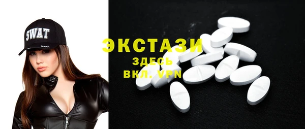 мяу мяу мука Балабаново