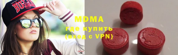 мяу мяу мука Балабаново