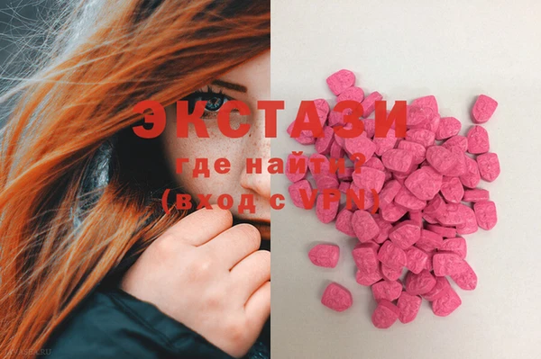 каннабис Баксан