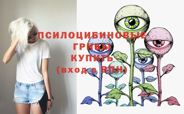 каннабис Баксан