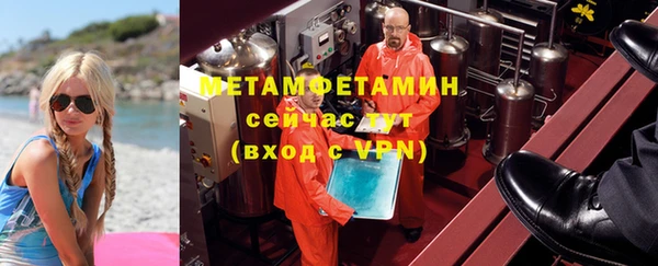 мяу мяу мука Балабаново