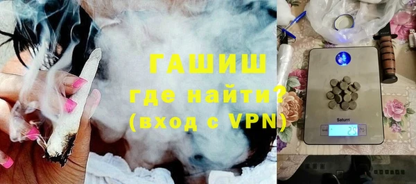 прущий лед Балахна