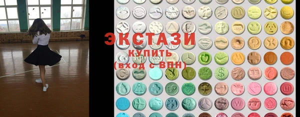 мяу мяу мука Балабаново