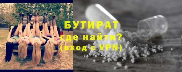 мяу мяу мука Балабаново
