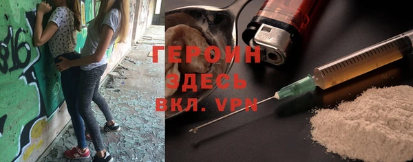 мескалин Пересвет