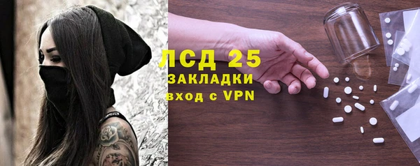 мяу мяу мука Балабаново