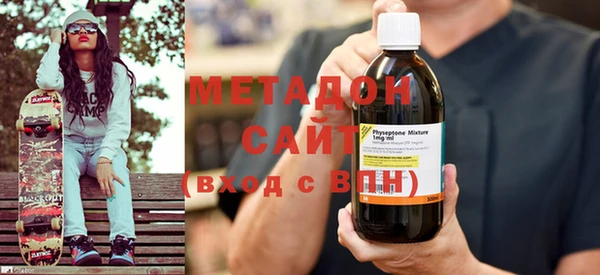 прущий лед Балахна