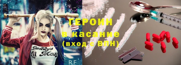 прущий лед Балахна