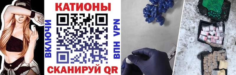 Мефедрон VHQ  сколько стоит  Бодайбо 
