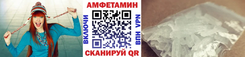 МЕТАМФЕТАМИН витя  Бодайбо 