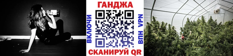 Шишки марихуана тримм  закладки  Бодайбо 